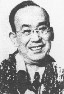 Dr Hayashi - History of Reiki